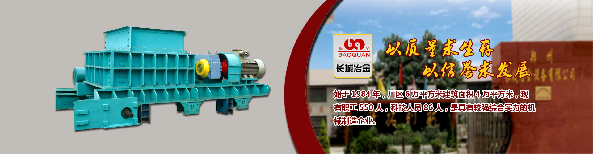 js4399金沙登录入口